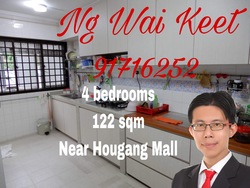 Blk 467 Hougang Avenue 8 (Hougang), HDB 5 Rooms #201551662